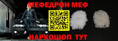 герыч Ливны