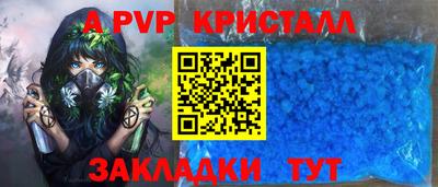 дистиллят марихуана Ликино-Дулёво