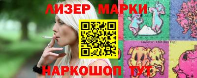 амф Лесосибирск