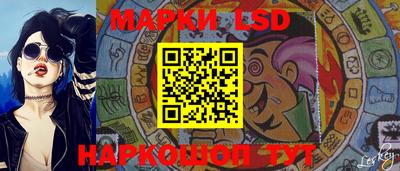 амф Лесосибирск