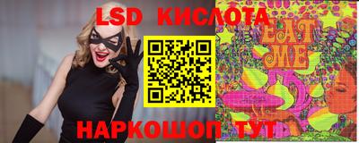 дистиллят марихуана Ликино-Дулёво