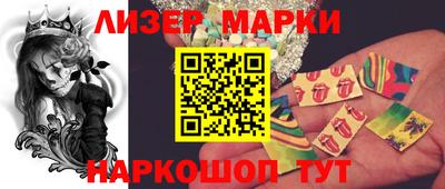 амф Лесосибирск
