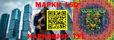 дистиллят марихуана Ликино-Дулёво