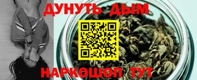 амф Лесосибирск