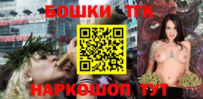 дистиллят марихуана Ликино-Дулёво