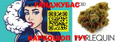 амф Лесосибирск