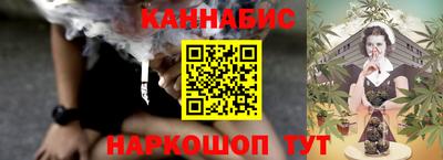 герыч Ливны