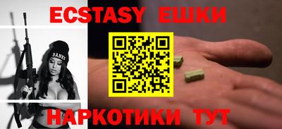 амф Лесосибирск
