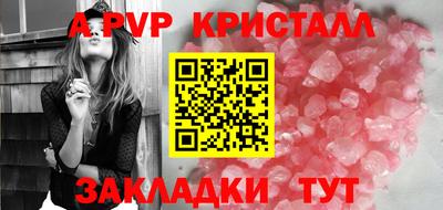 дистиллят марихуана Ликино-Дулёво