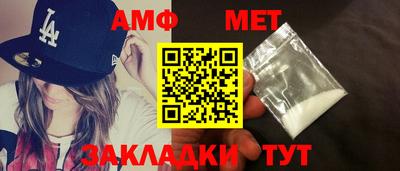 дистиллят марихуана Ликино-Дулёво