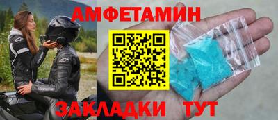 дистиллят марихуана Ликино-Дулёво
