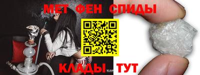 дистиллят марихуана Ликино-Дулёво