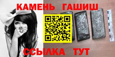 дистиллят марихуана Ликино-Дулёво