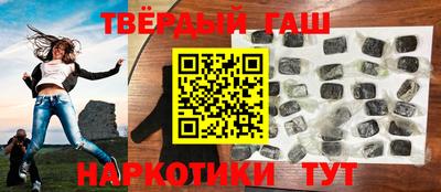 герыч Ливны