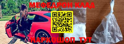амф Лесосибирск